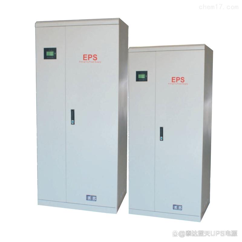 消防应急eps电源120kw 110kva