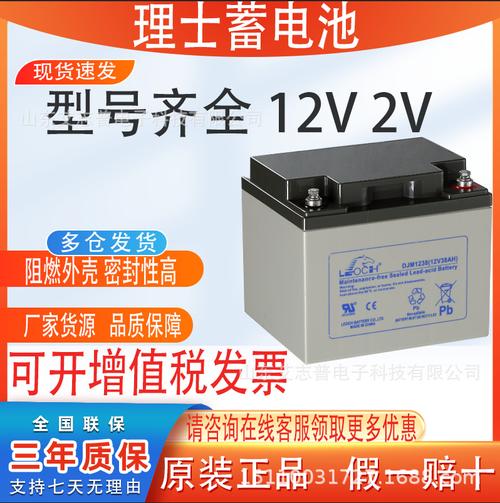 江苏EPS电源厂家、品牌与热门讨论全解析 附图片参考